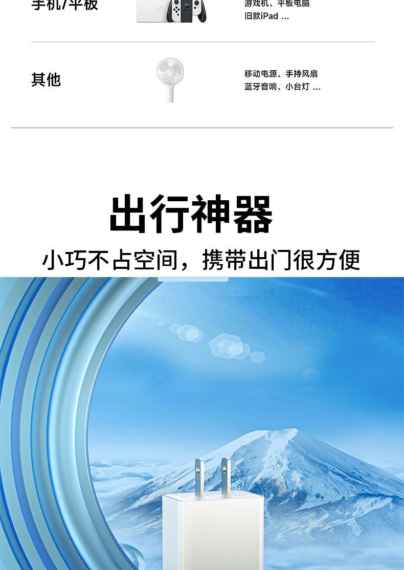 详情_05.jpg