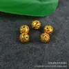 Contas soltas douradas com areia, acessórios para fazer joias, acessórios decorativos, joias DIY, 797