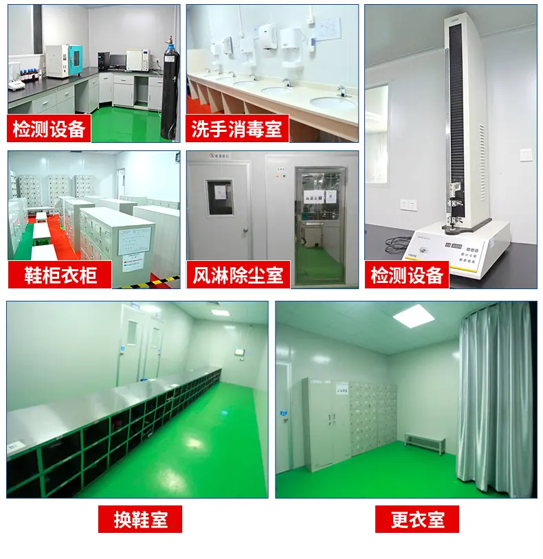 详情页_12.jpg