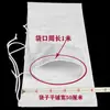 Bolsas de tela para trituradora, tela de algodón engrosada, bolsas receptoras para máquina de moler, bolsas para máquina de moler arroz y maíz, bolsas receptoras de polvo