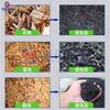 Horno Continuo de Carbón de Cáscara de Arroz Material de Carbono Duro de Cáscara de Coco Máquina de Carbón de Cáscara de Grano Equipo de Carbonización de Tambor de Hueso de Aguacate