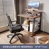 Escritorio de Computadora, Escritorio Pequeño, Mini Mesa Móvil de Estudio para Laptop, Mesa de Noche Simple para Apartamento Pequeño en Dormitorio