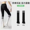 Calcetines de Yoga de Cinco Dedos, Calcetines Deportivos de Compresión para Pantorrilla, Calcetines Antideslizantes Profesionales para Pilates y Deportes de Interior para Mujer, Calcetines Largos con Dedos Divididos