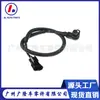 Sensor de Posición del Cigüeñal 8973297751 8980148310 Sensor de Posición