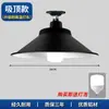 Lámpara de Pasillo Comercial Pantalla para Curva de Carretera Impermeable para Exteriores Lluvia Patio Camino Comunidad Luz LED para Exteriores Pantalla para Lámparas Industriales y de Minería