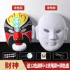 Kit de Materiales para Mascarilla de Ópera de Pekín DIY, Máscaras Blancas en Blanco para Manualidades, Actividad de Jardín de Infancia, Arte Graffiti Pintado a Mano para Niñas