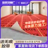 Película Protectora de Piso para Decoración, Película Impermeable a la Humedad, Azulejo para Decoración del Hogar, Azulejo de Piso, Piso de Madera, Tapete Protector de Piso, Película de Piso Impermeable Engrosada