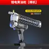 Pistola de Grasa Eléctrica Dulian 24V Batería de Litio Recargable Automática de Alta Presión Pistola de Grasa para Excavadora Caterpillar