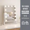 Amazon Hollywood Espejo de Belleza Iluminado Espejo de Escritorio LED para Maquillaje con Luces para Uso en Casa Espejo de Tocador de Alta Definición