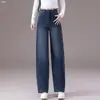 Jeans Retrô Azul Personalizado de Perna Larga Pequeno Bootcut Feminino Nova Coleção Primavera/Outono 2026 Cintura Alta Solto Emagrecedor Tempo