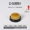 Jianshan estilo japonês arranjo de flores utensílio base japonesa estilo japonês Jianshan arranjo de flores artefato Needle Mountain Zen arranjo de flores flor caminho flor ferramenta de arte