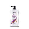 Champú Gel de Ducha Aceite de Macadamia Longliqi 1L Baño de Hotel Bed & Breakfast Botella Grande de Acondicionador para Lavar el Cabello