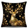 Funda de almohada navideña Muñeco de nieve Regalo Funda de almohada estampada Decoración de Navidad para sofá, dormitorio, sala de estar Funda de cojín Felpa corta