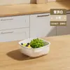 Cesta Drenante Transparente Engrosada de Doble Capa Estilo Nuevo para Lavar Verduras, Cesta Multifuncional para Lavar Frutas y Verduras para Uso en Cocina y Sala de Estar