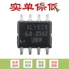 Original Xl1509-5.0 Sop-8 150Khz Frequência Pwm Step-Down Dc-Dc Comutação Step-Down Conversor