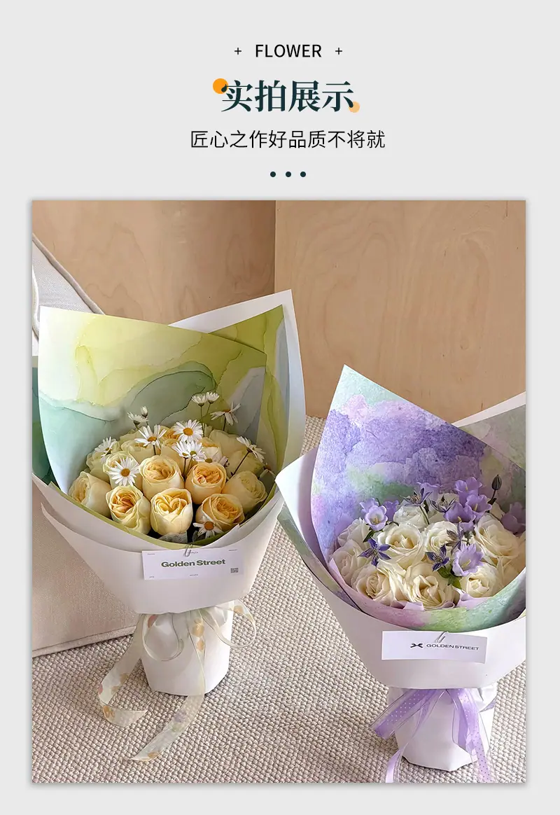 详情-_12.jpg