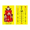 2027 Tarjeta Tai Sui Año del Cordero General Miao Bing Tarjeta de PVC de Doble Cara Plástico Color Rojo Dorado Impresión de Tarjeta Tamaños Grande y Pequeño