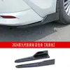 Adecuado para Camry de Novena Generación 2024 Ala Trasera Original Pala Delantera Lip Trasero Faldón Lateral Ala Superior Esquina de Cuerno Envolvente