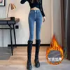 Jeans con Forro de Polar para Mujer Sueltos Cintura Alta Corte Ajustado 2024 Nuevo Llegado Invierno Engrosados Versátiles Rectos Elásticos Lápiz