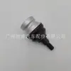 4m0407689 É Adequado para Audi A8Q7 Touareg Junta Esférica Inferior Braço de Controle Junta Esférica Junta Esférica de Chifre