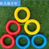 Equipamento Macio para Treino de Barreiras para Crianças, Equipamento Divertido de Atletismo para Escolas Primárias e Secundárias, com Apito, Equipamento de Espuma para Revezamento