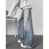 Elegantes jeans rotos con salpicaduras de pintura para hombre, estilo americano de alta costura para otoño, pantalones anchos fluidos, pantalones rectos holgados de moda