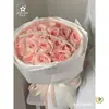 Cadena de perlas florales, cadena para arreglos florales, empaque de ramos de flores, accesorios decorativos, suministros para arreglos florales, materiales DIY para arreglos florales