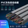 Eletroduto Plástico PVC Retardante de Chama Gabinete de Distribuição Caixa de Controle Eletroduto de Gerenciamento de Cabos Montado na Superfície Personalizável