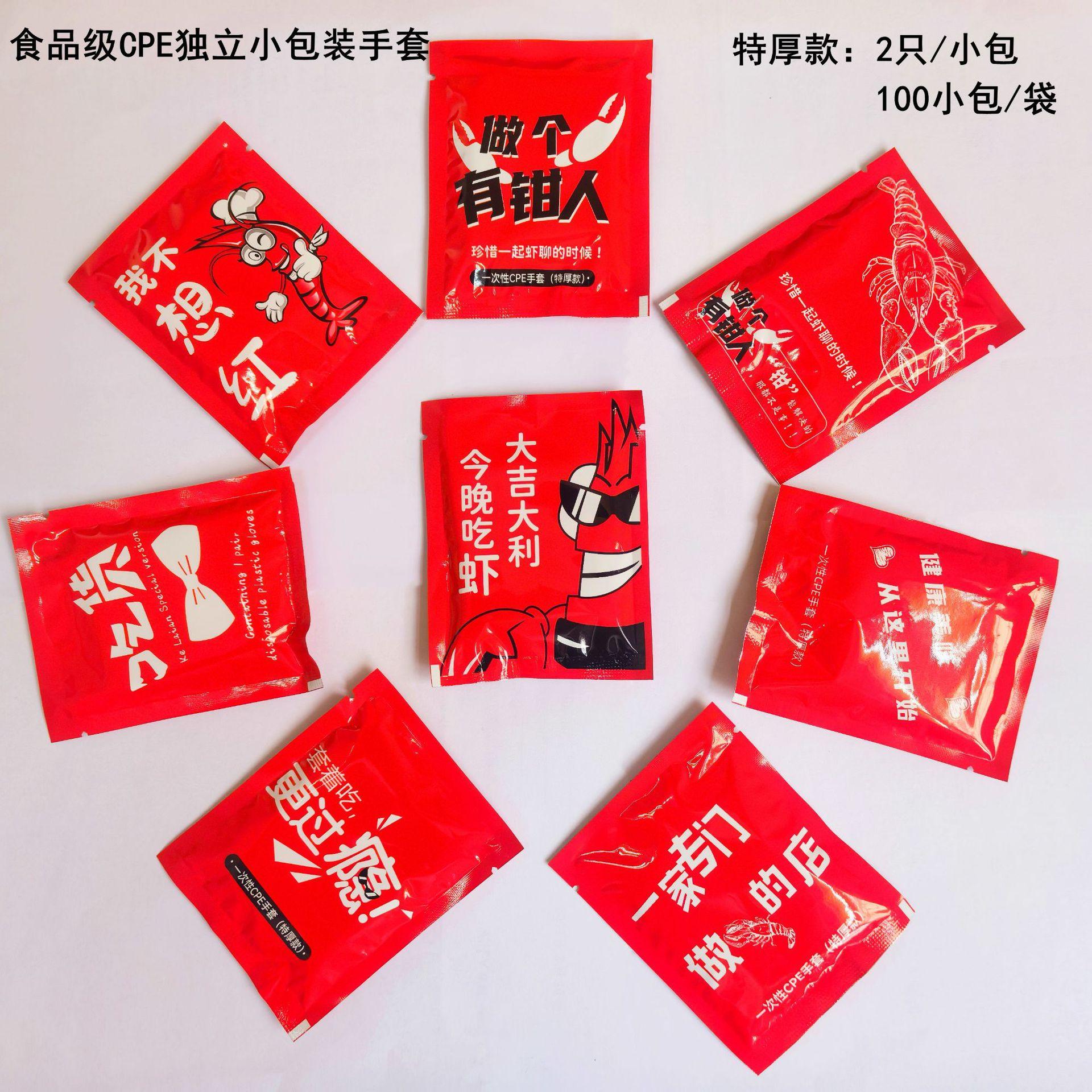 微信图片_20250529131715