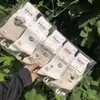 Meias Esportivas de Algodão Meia-Panturrilha Masculinas e Femininas Meifulong na Série de Cores Aveia Fresca e Maillard, 26 Outono/Inverno