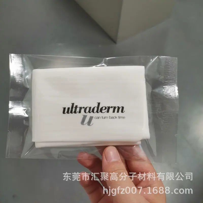 微信图片_20221104164958