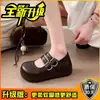 Sapatos Mary Jane Casuais e Estilosos para Mulheres, Nova Moda Verão 2026 Estilo de Luxo, Sapatos Baixos com Salto Escondido, Sapatos Birkenstock Convertíveis