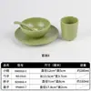 Juego Creativo de Vajilla Estilo Montaña y Campo para Restaurantes de Hot Pot Sopa Ácida YunGuiChuan, Juego de 4 Piezas: Tazón, Plato, Cuchara, Taza