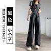 Calça Cream Leite Azul para Mulheres, Nova Coleção Primavera 2026 Cintura Alta Perna Reta Casual Fluida Petite Solta Estilo Fino
