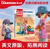 Zootopia 1+2 Volúmenes Clásico Película Animada en Inglés Libro de Historias Bilingüe para Niños Libro de Iluminación en Inglés
