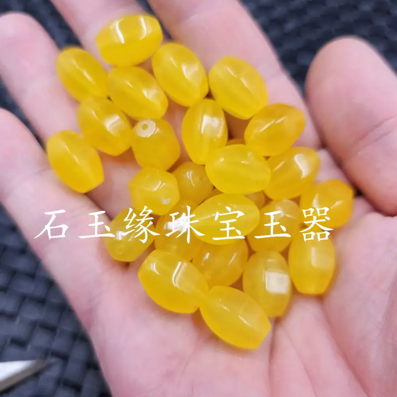 20230512_235221.jpg