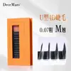 Pestañas Postizas de Trébol de Cuatro Hojas en Forma de U Decemars, Pestañas Postizas Paralelas Naturales para Salones de Belleza, Disponibles para Envío Transfronterizo