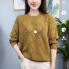 Ropa de Abrigo de Moda Primavera y Otoño Suéter de Punto Top Nuevo Estilo Jersey Holgado Color Sólido Suéter Adelgazante para Mujer Entrega Rápida Transfronteriza