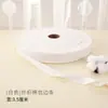 Tela de Ribete Tejido de Algodón Puro, Borde Elástico para Ropa Diy, Ropa Infantil, Tejido para Textiles del Hogar