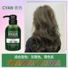 Vikada Color Shampoo Azul Gris Cuidado Shampoo Fijador Protección de Color Acondicionador Champú Morado