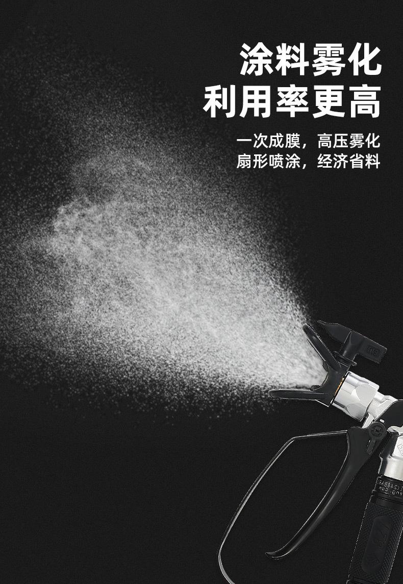节霸695+550详情_09.jpg