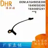 Sensor ABS A1649058300 adecuado para sensor de velocidad de coche Benz sensor de velocidad de rueda antibloqueo