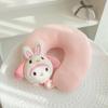 Almohada de Peluche para Cuello de Dibujos Animados, Almohada Portátil en Forma de U, Almohada para Cuello de Viaje en Coche, Almohada para Siesta de Columna Cervical de Oficina
