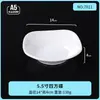 Conjunto de Louças de Melamina Prato Branco de Hotel e Conjunto de Pratos Restaurante Hotel Comercial Imitação de Porcelana Colher Copo Combinação de Pratos