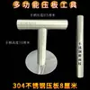 Prensa para panqueques de acero inoxidable, máquina para hacer obleas de dumplings, prensa de panqueques de mano, molde para panqueques rellenos de azúcar, molde para bollos al vapor blanco, plancha, prensa para calamares, prensa para bistecs y otras herramientas de prensado