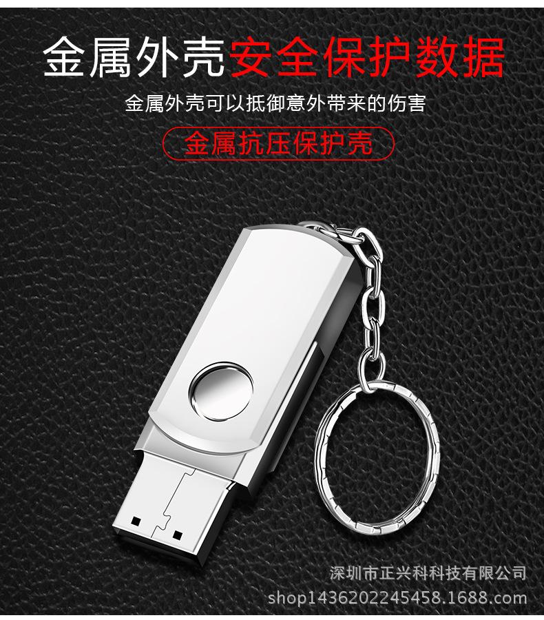 龙浩源详情页2_07.jpg