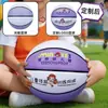 Diseño de Logo Personalizado de Baloncesto No. 134567 Jardín de Infancia Juventud Grabado Adulto Baloncesto Personalizado Venta al por Mayor Fábrica