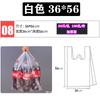 Bolsa de plástico roja, bolsa de embalaje para supermercado, bolsa de gran capacidad, bolsa práctica, chaleco, bolsa de compras engrosada.