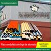 Liga de Alumínio revestimento de alumínio corrugado grade de alumínio placa Great Wall cabeçalho de porta decorativo placa de alumínio corrugado para publicidade perfil de alumínio placa ondulada