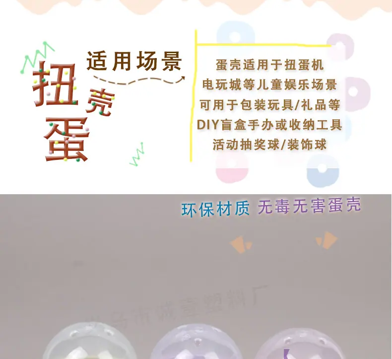 详情65-68_03.jpg